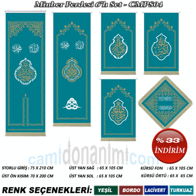 Storlu Minber Örtüsü 6'lı Set - CMPS04